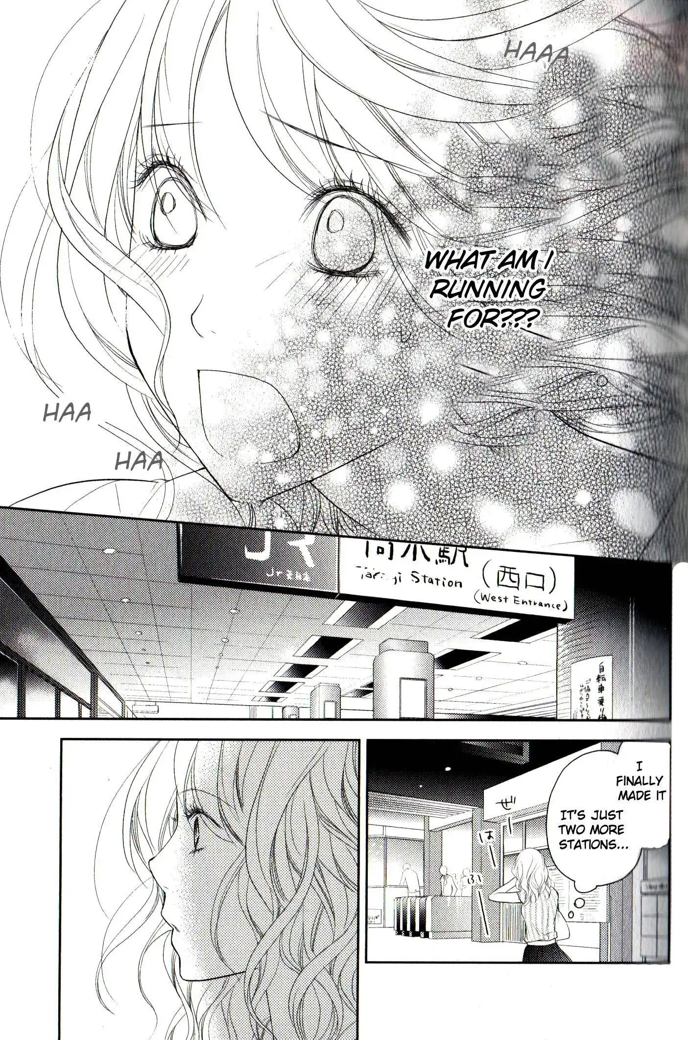 Kimi No Sei Chapter 3 39